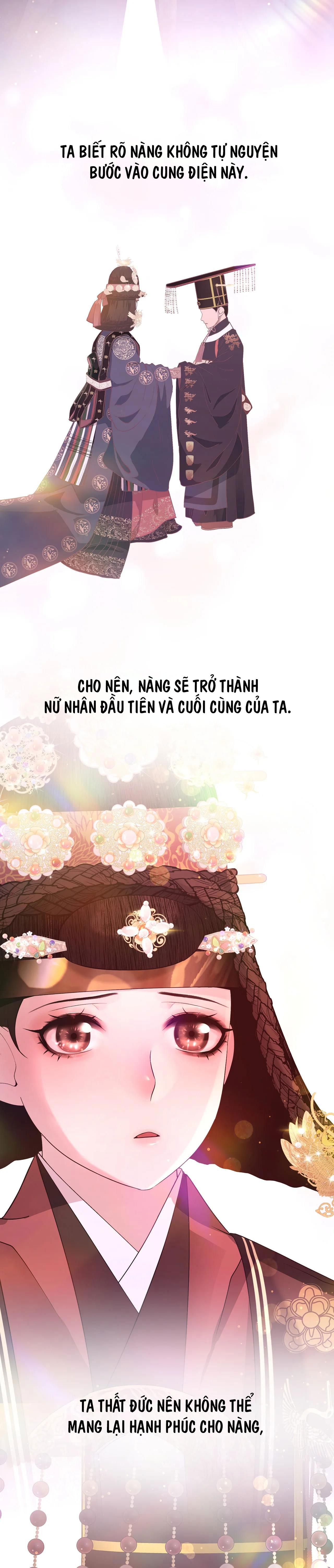 DẠ XOA HÓA LIÊN KÝ chapter 63