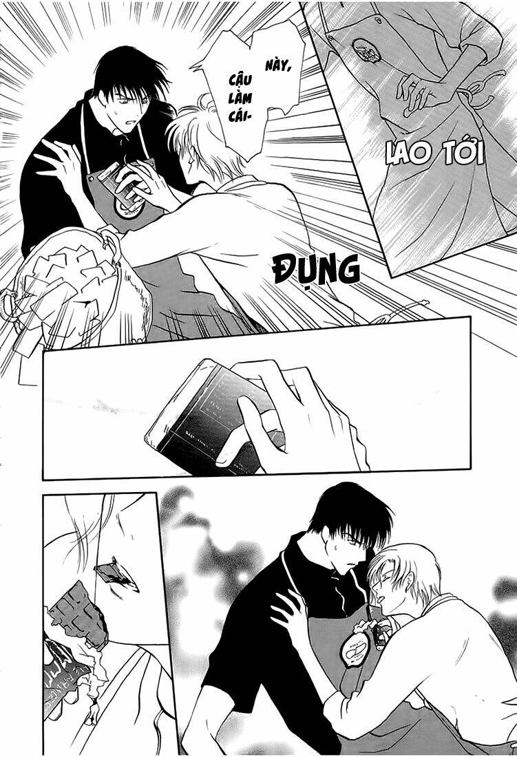 gohou drug chapter 10.1 11