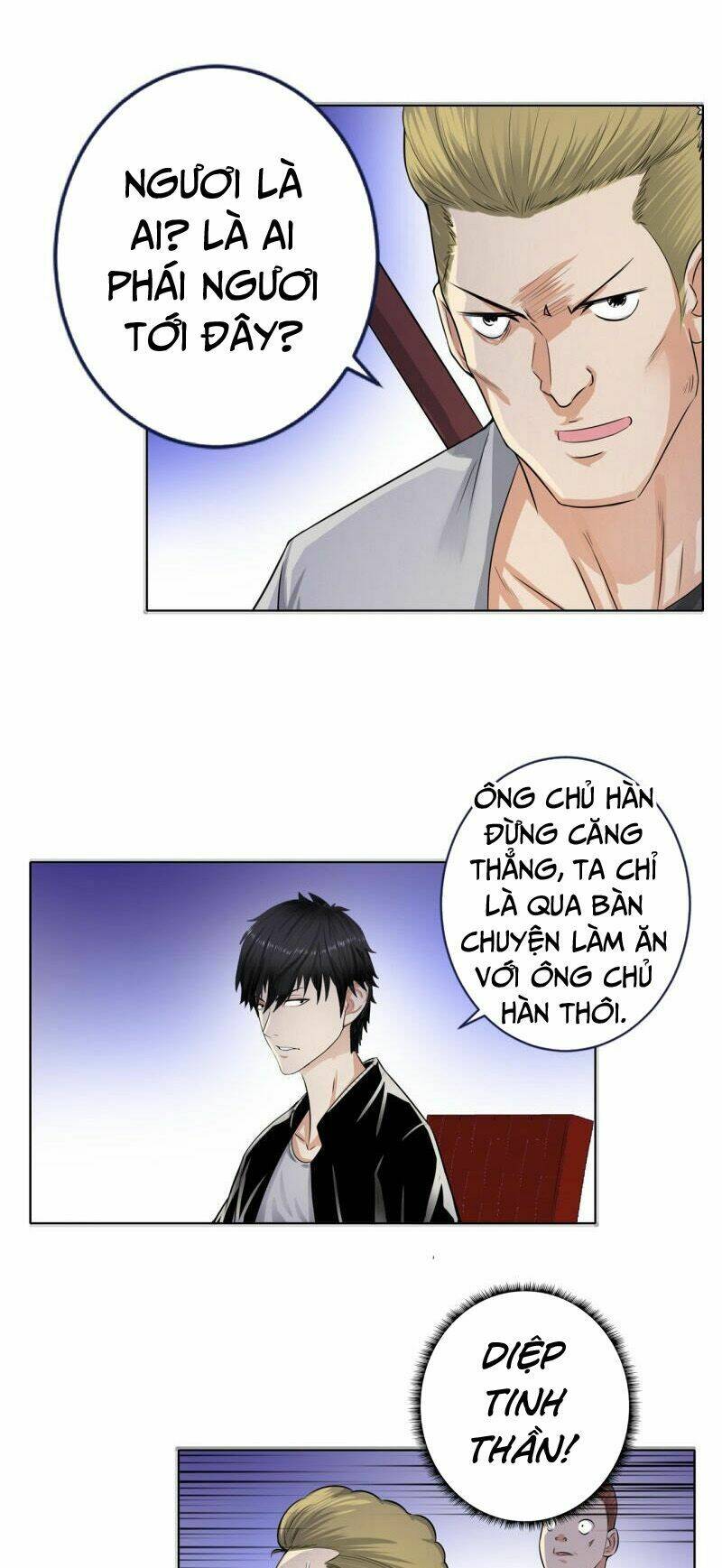 học viện cao thủ chapter 125 19