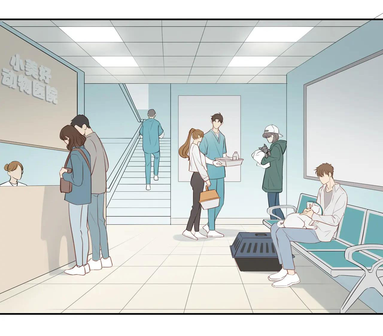 em trai nhà bên thật khó quản chapter 24 24