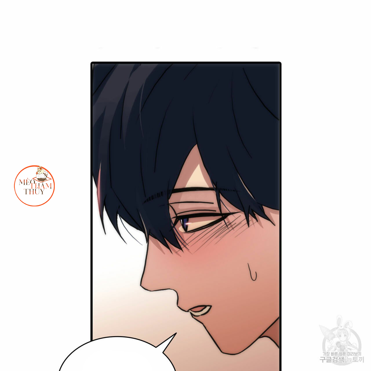 giai điệu của ngôn ngữ chapter 36 102