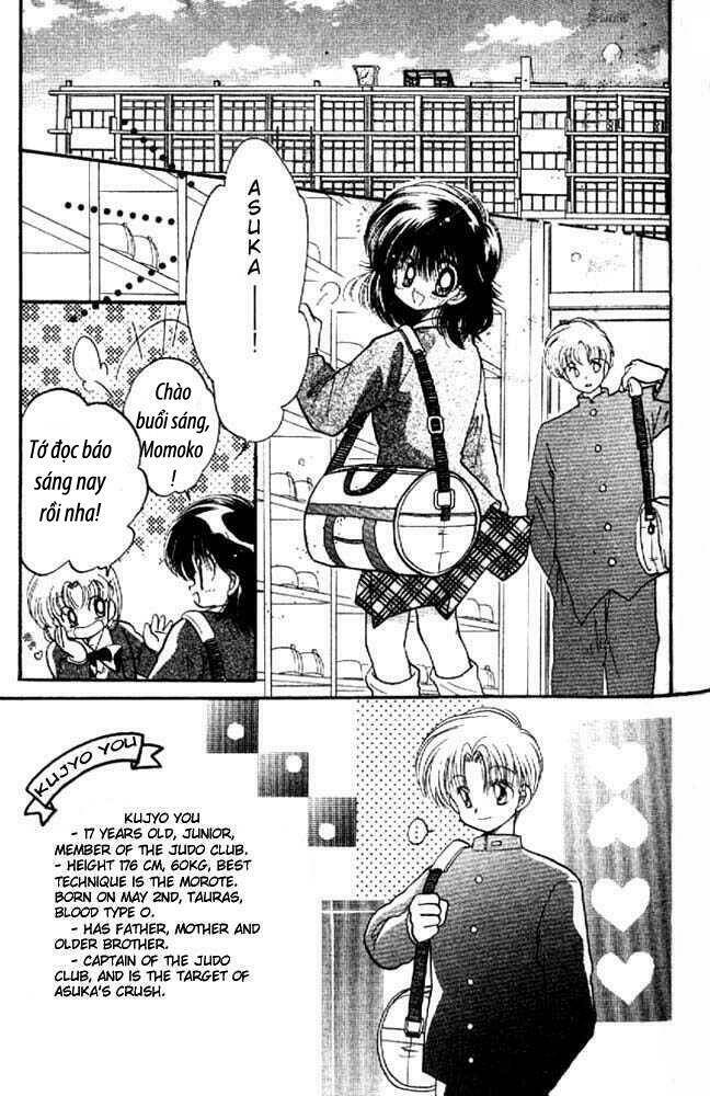 awasete ippon chapter 4.1 2