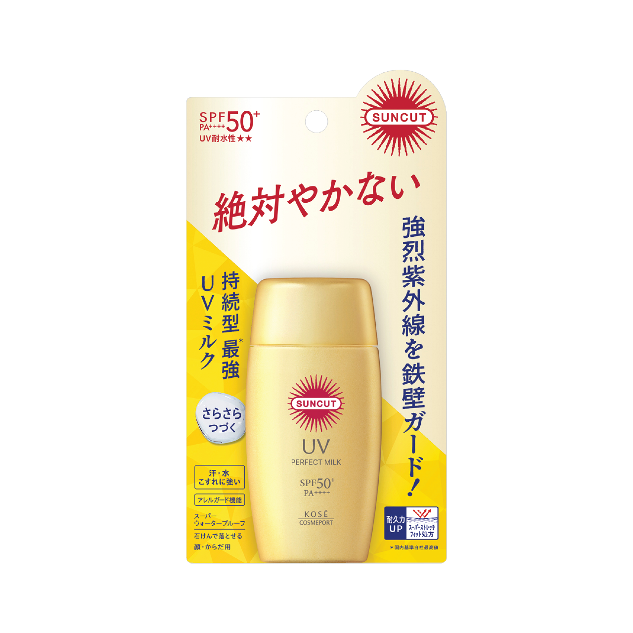 Sữa Chống Nắng Kose Suncut UV Essence Super Water Proof 60 G