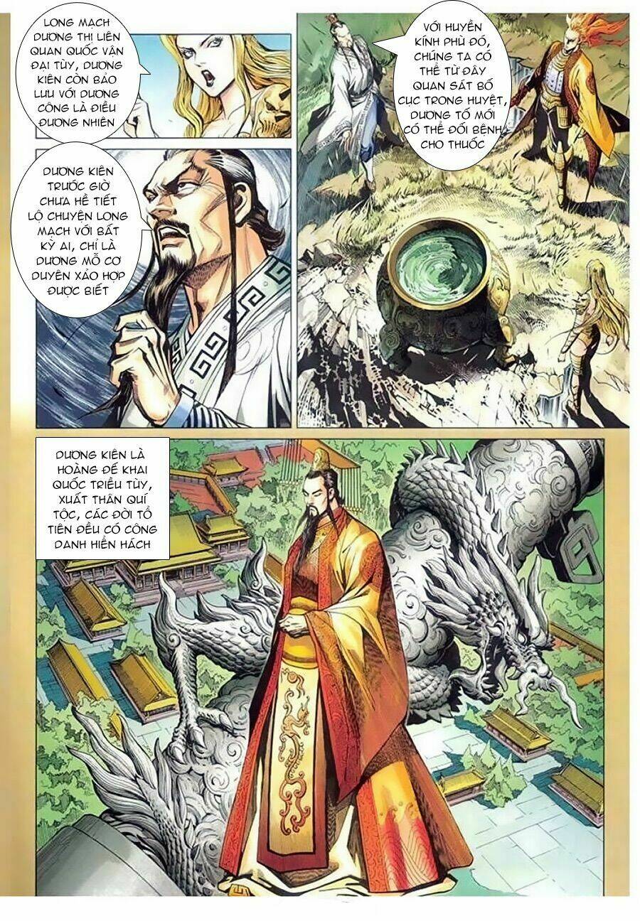 thần binh huyền kỳ 3+3.5 chapter 170.2 6