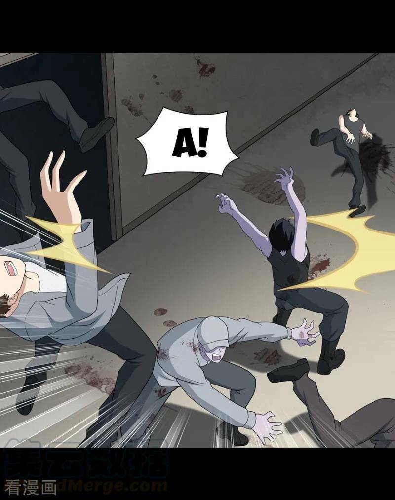 bạn gái virus của tôi chapter 112 15