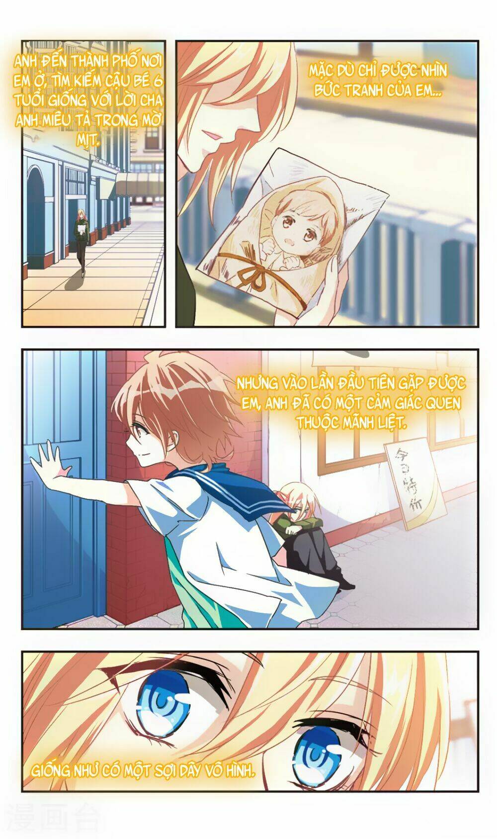 ám chi lạc ấn chapter 99 19