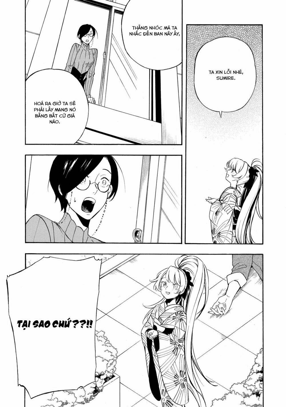 mouryou shoujo chapter 11 15