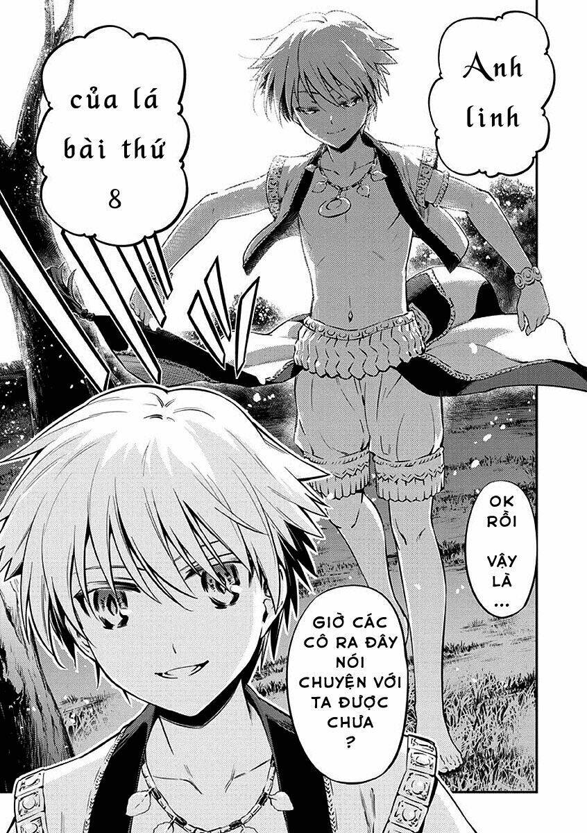 fate/kaleid liner prisma illya 2wei! chapter 25 13