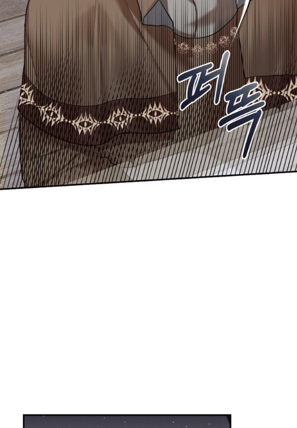 [18+] dũng sĩ vị tha chapter 26.1 21