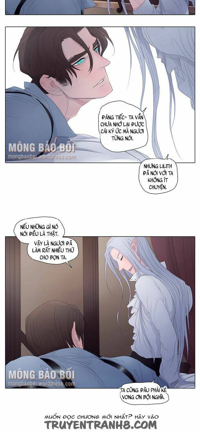 vampire & hunter chapter 12 7