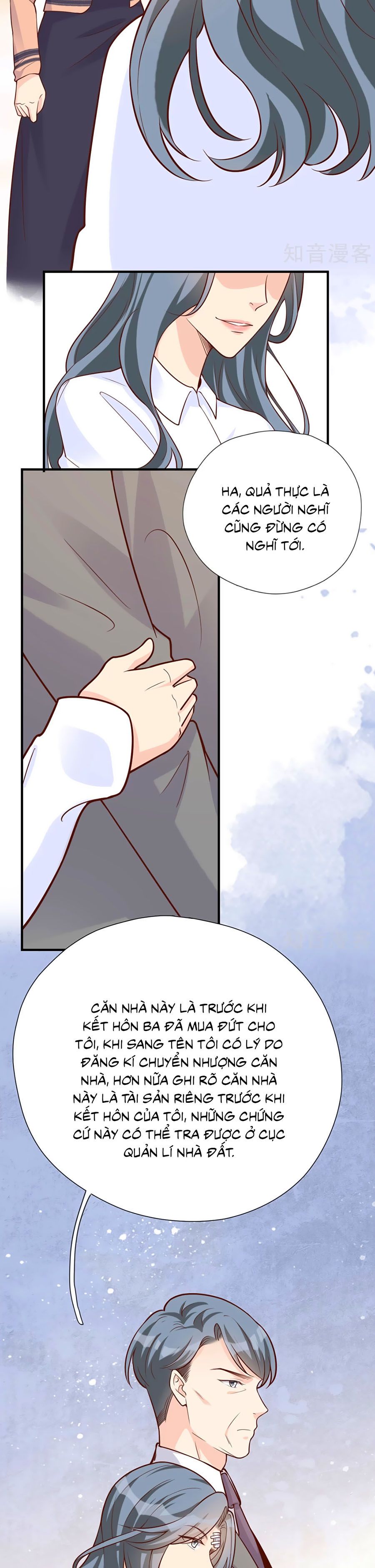 take me out chapter 44 5