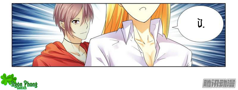 phúc hắc tổng tài đừng tới đây chapter 15 30