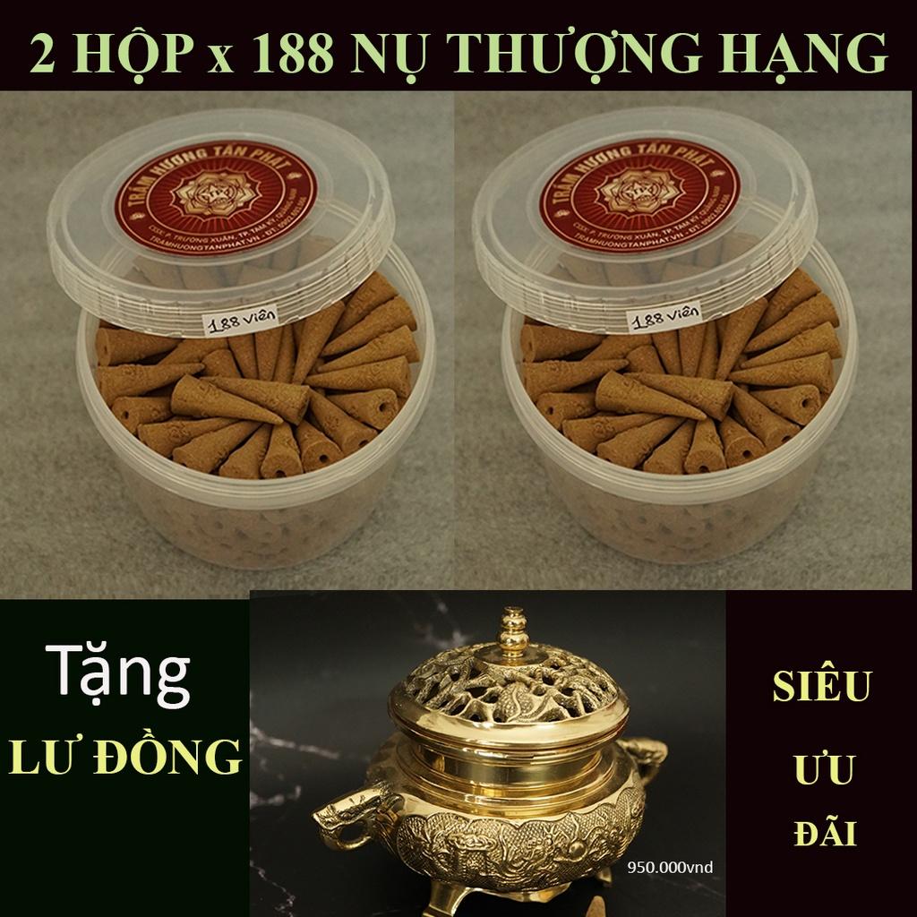 Tặng Lư Đồng Xông Trầm Cực Đẹp - ComBo 2 Hộp x 188 Nụ Thượng Hạng