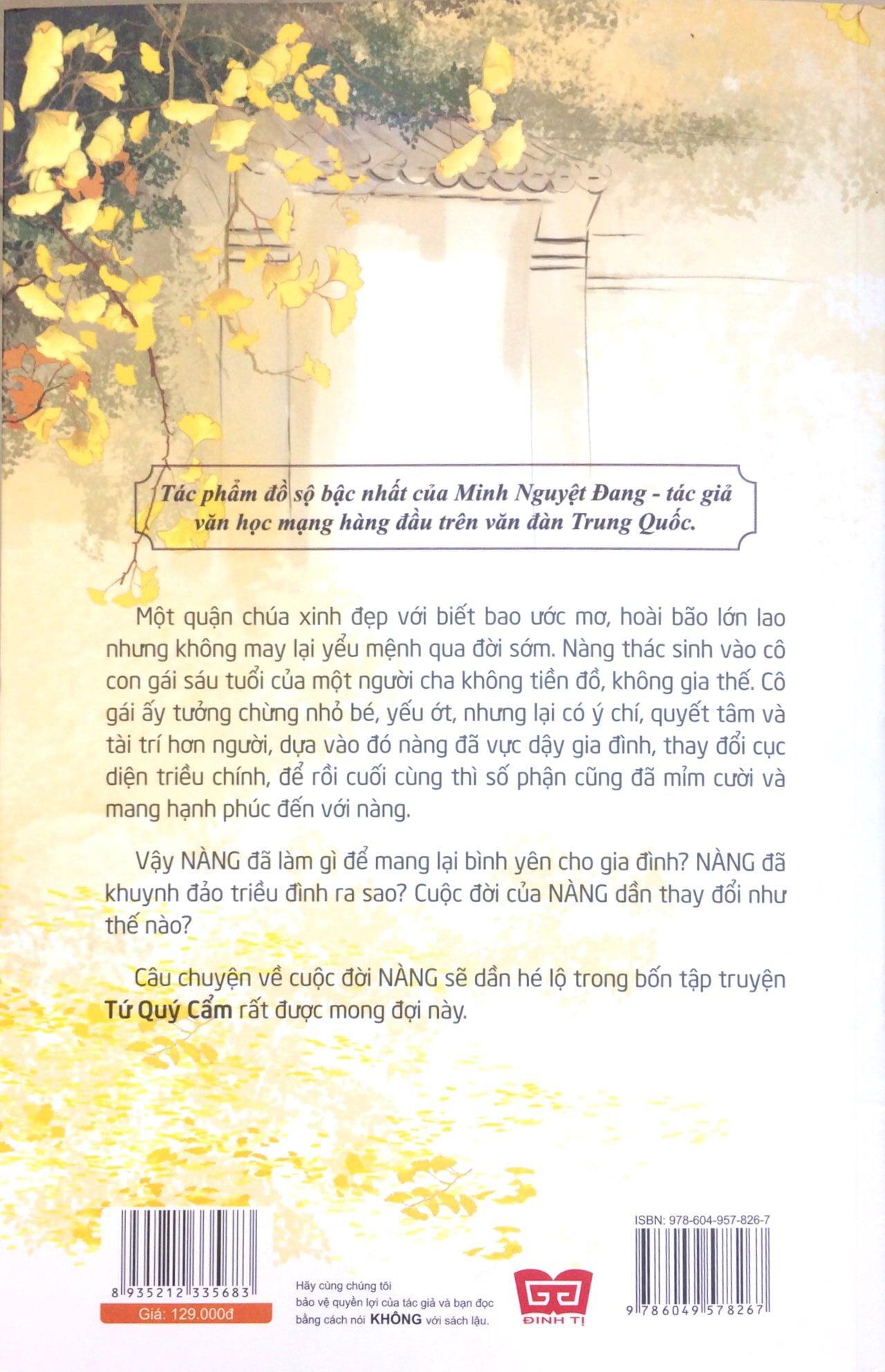 Tứ Quý Cẩm (Tập 2)