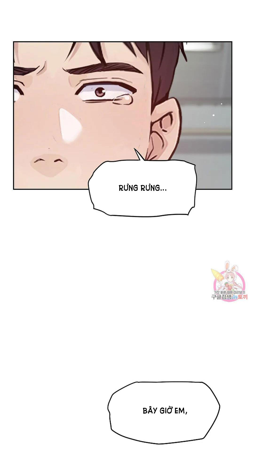 [18+] công tư phân minh chapter 74 17