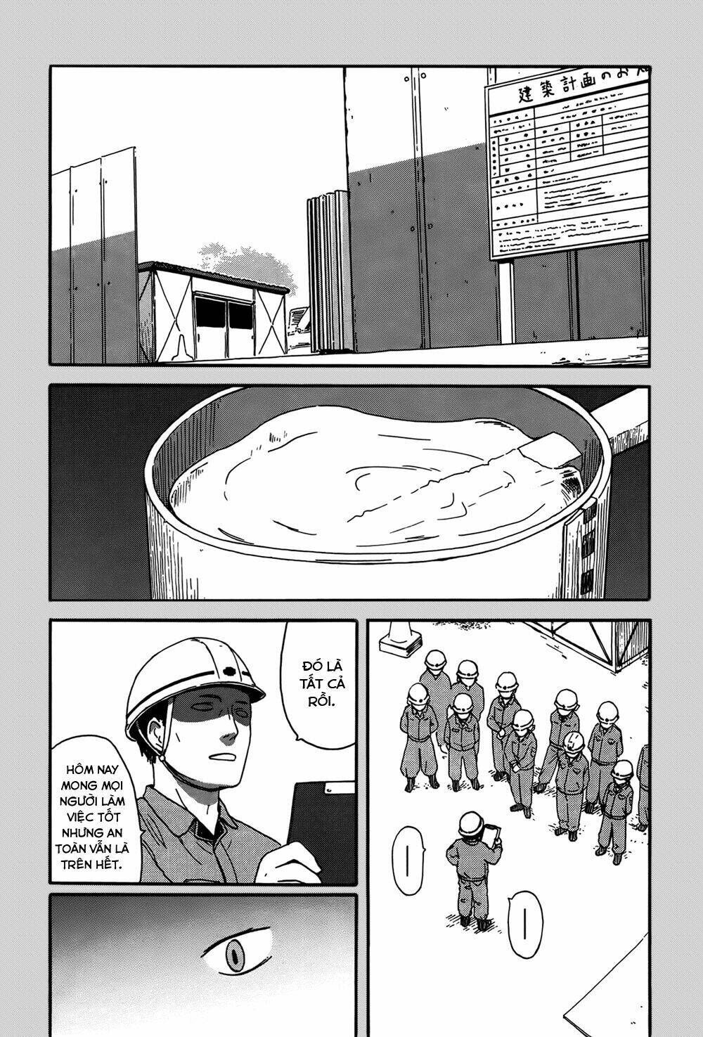 hyakka no shirushi chapter 8 4