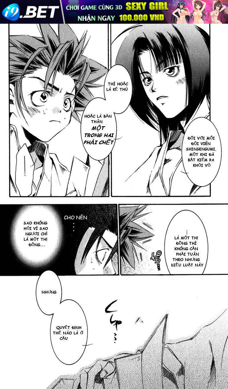 peace maker chapter 6 25