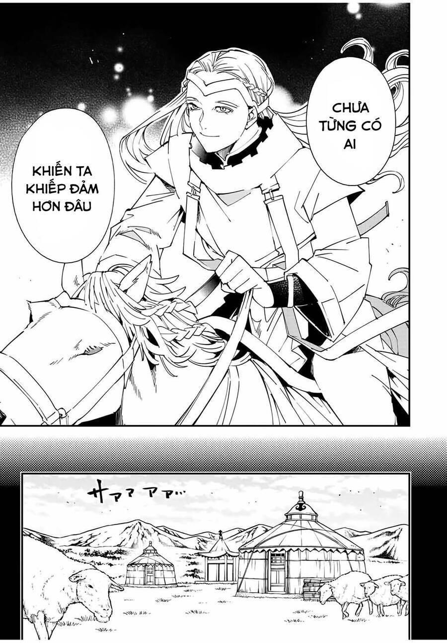 tái sinh thành quý tộc với kĩ năng 'appraisal' chapter 83 7