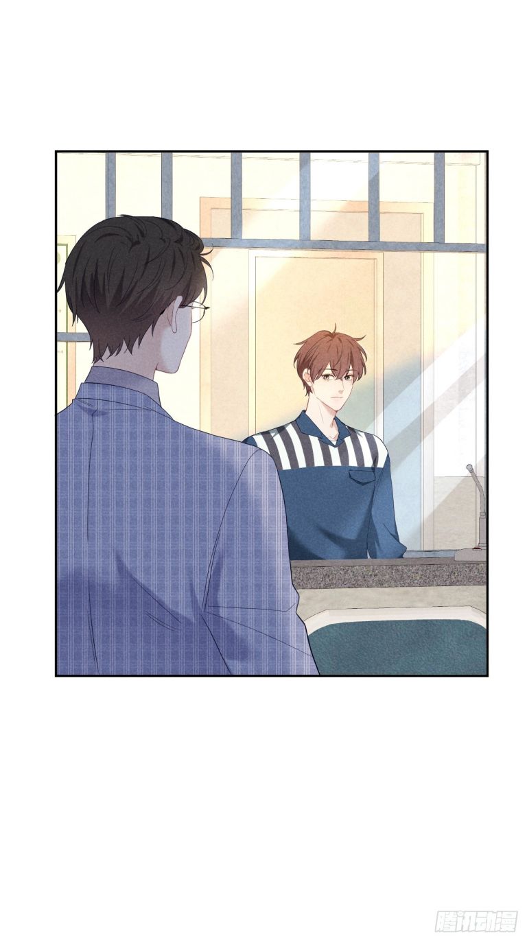 [bl] quan hệ nguy hiểm chapter 20 45