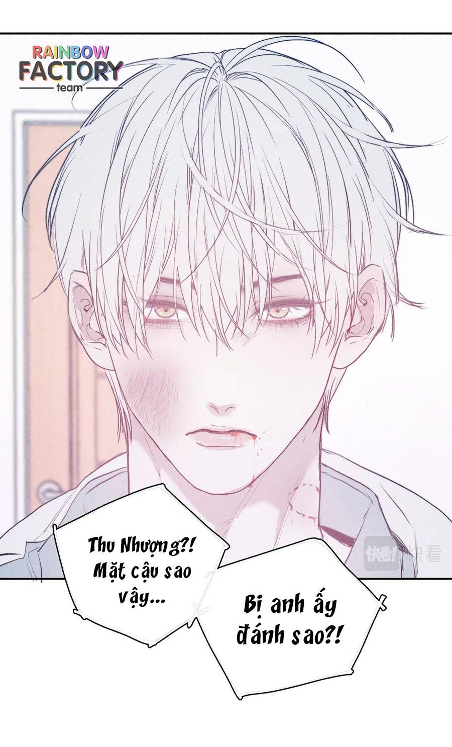 xuân nhật tương chí chapter 26 17