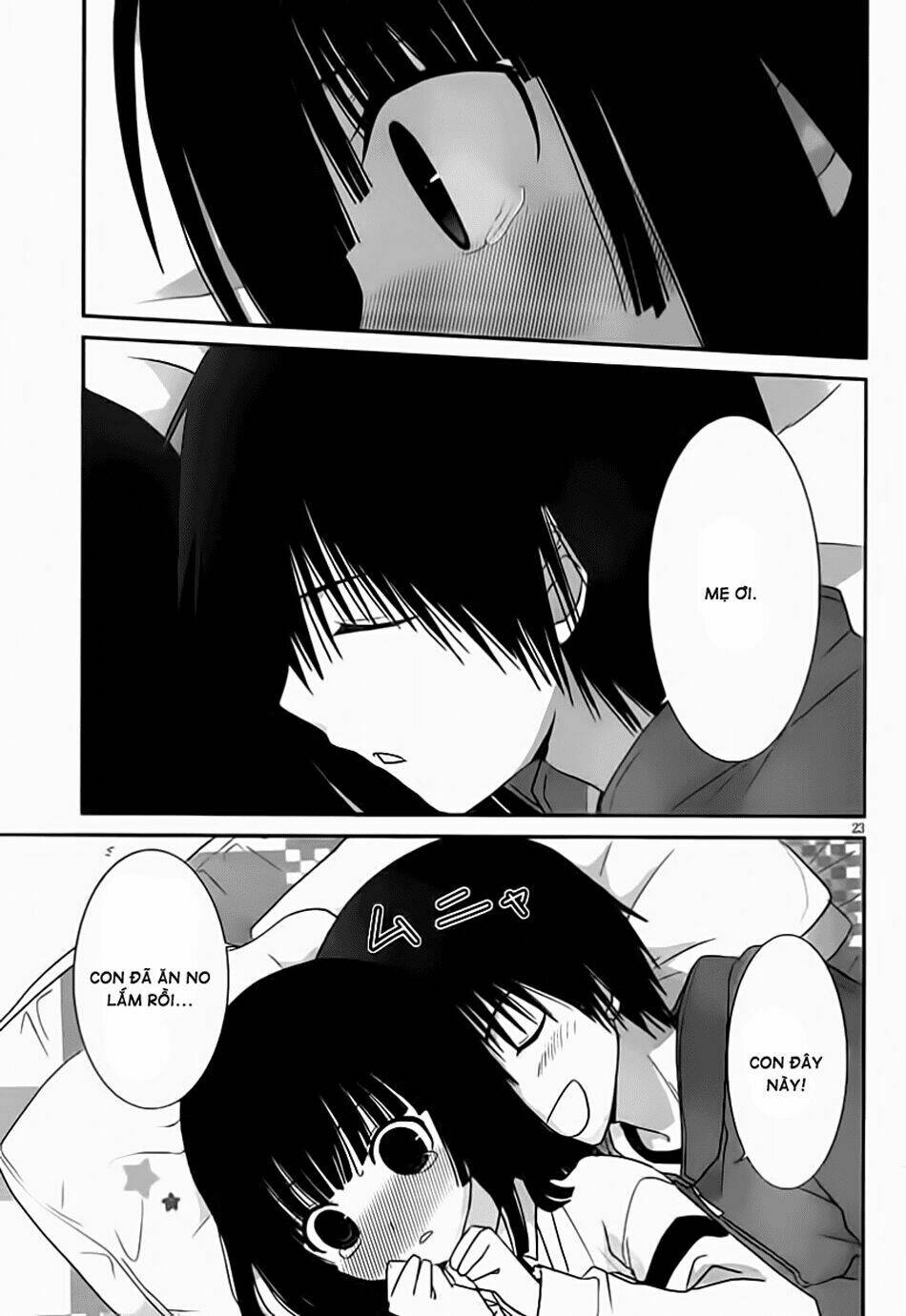 saikin, imouto no yousu ga chotto okashii n da ga chapter 16 23