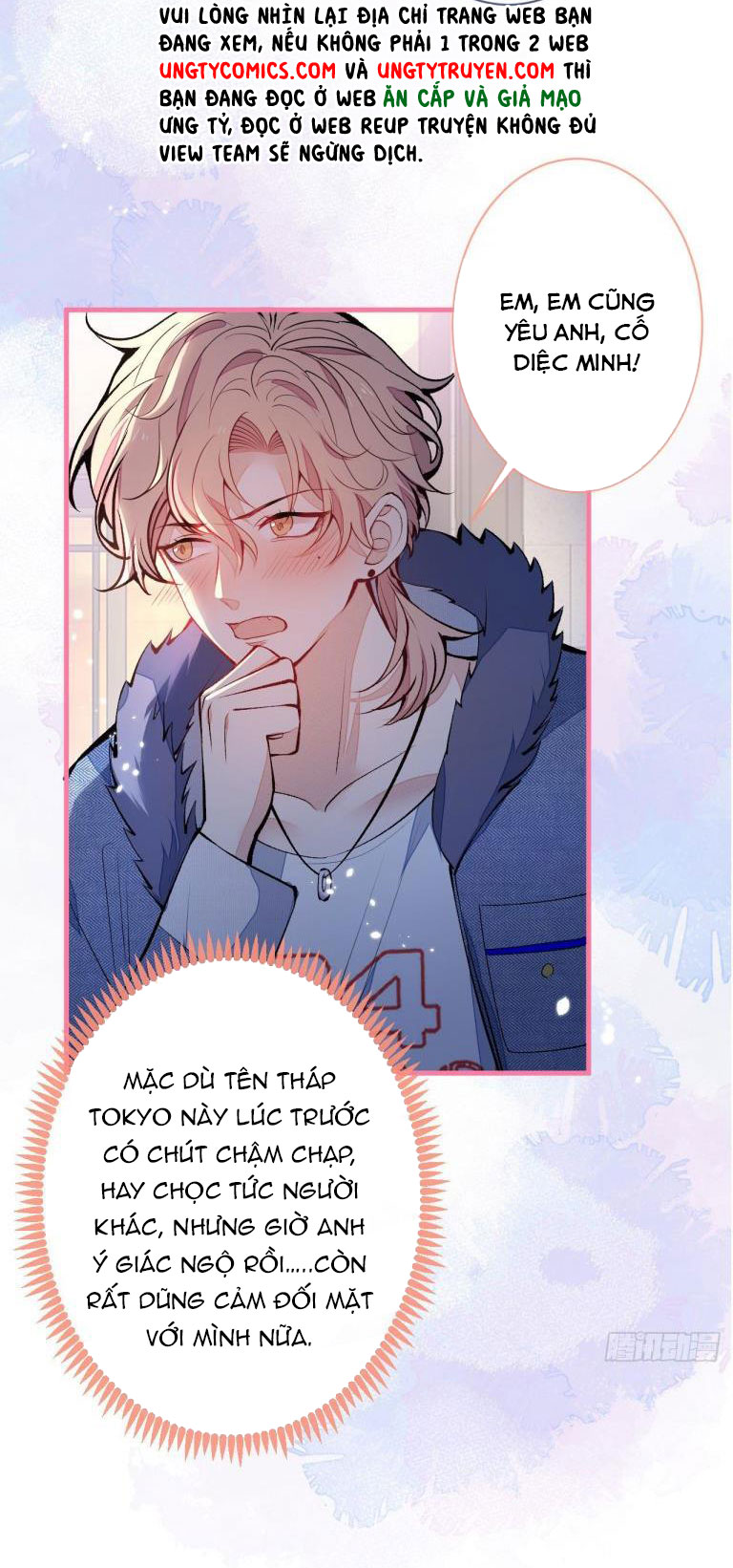 hotsearch của ảnh đế chapter 123 37