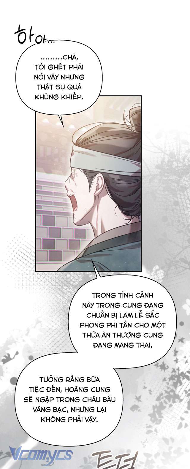 [18+] tiết học bí mật của trung điện chapter 44 5