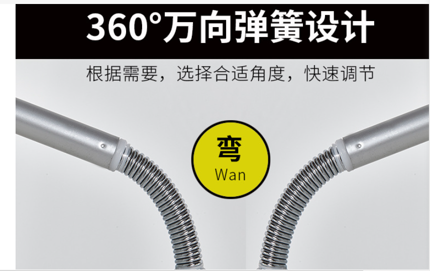 Ô câu cá 2 tầng sọc dưa 360 độ, 2.0m, 2.2m