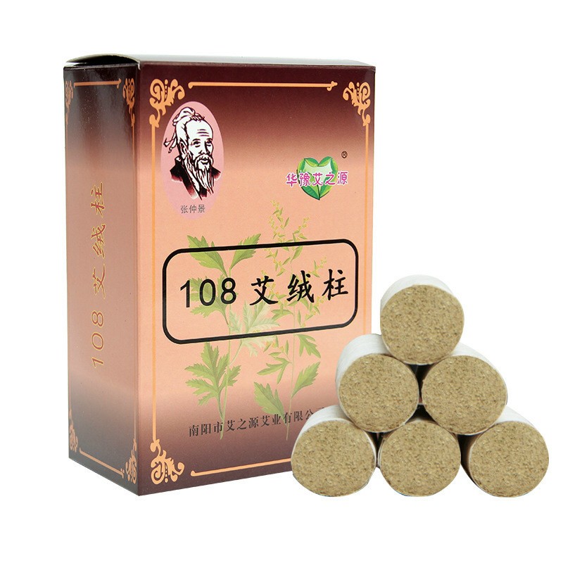 Hộp điếu ngải cứu 108 đoạn- Viên ngải xông hộp ngải, con lăn ngải đồng,cứu ấm kết hợp trong châm cứu