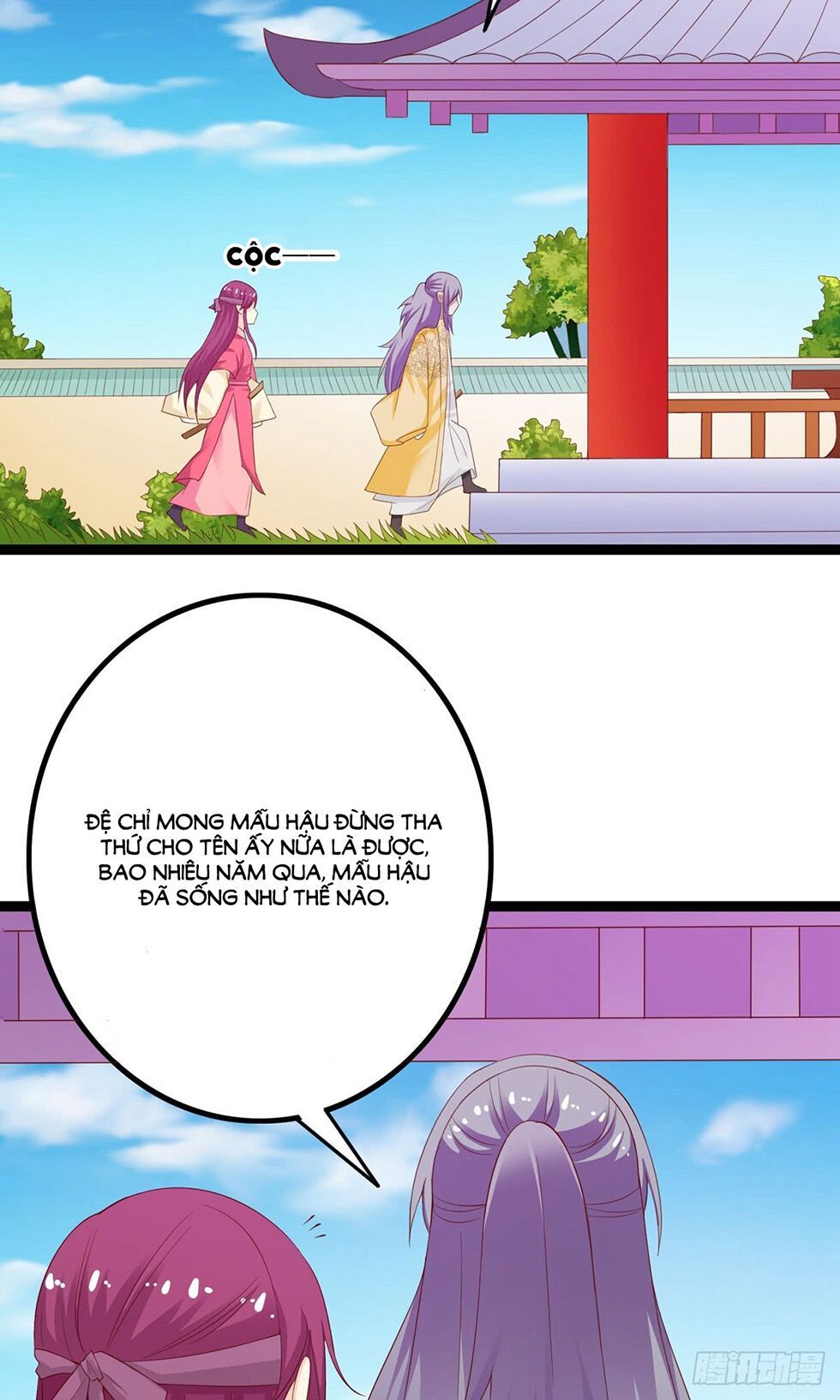 hoàng hậu của trẫm là võ lâm minh chủ chapter 43 19