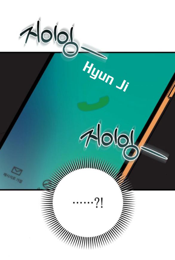 Nóng Lòng Muốn Giày Vò Em chapter 70.1 4