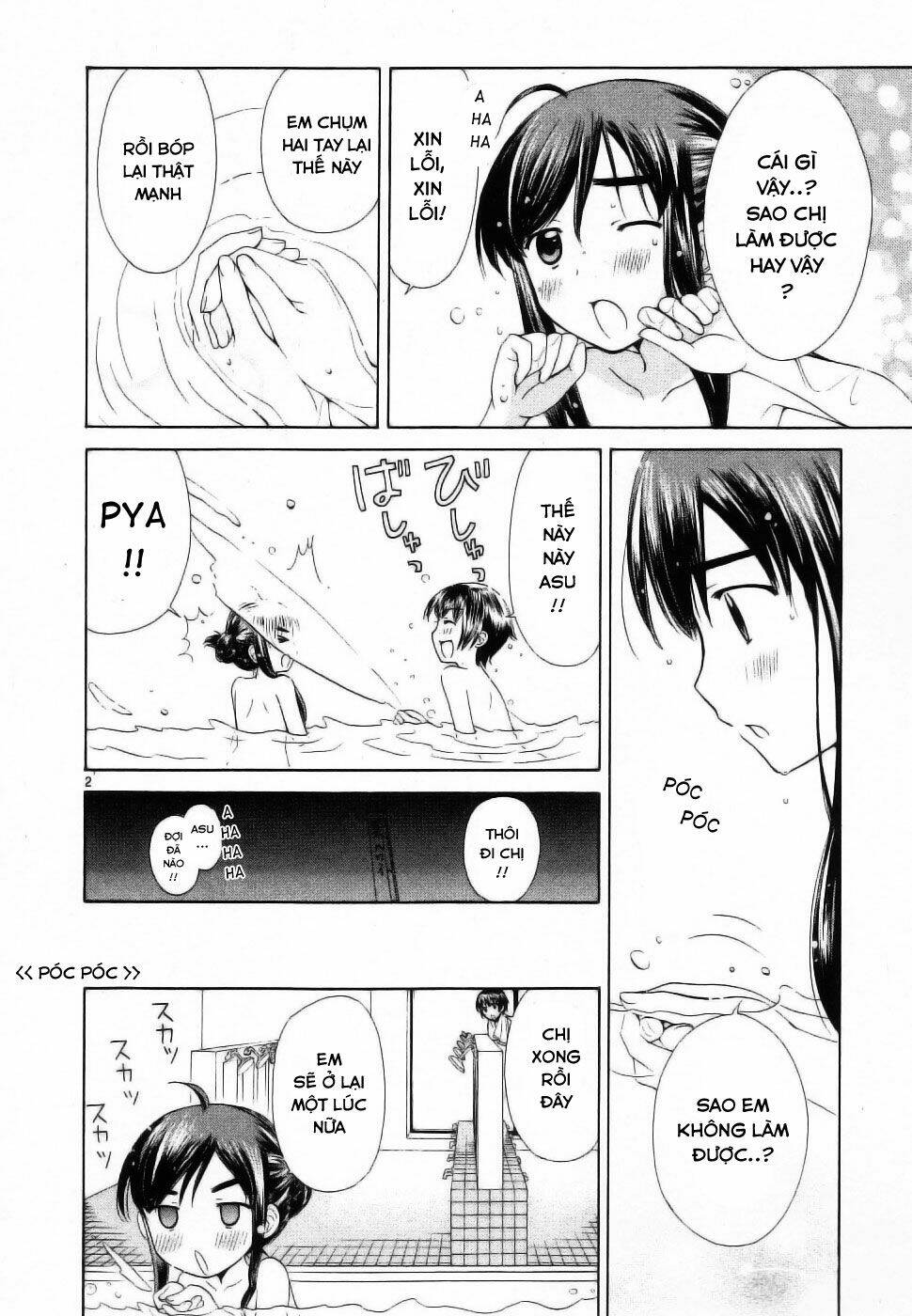 binbou shimai monogatari chapter 40 4