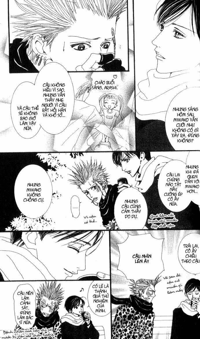 paradise kiss chapter 44 10