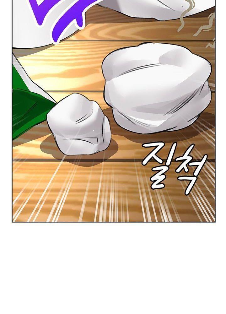 công việc sung sướng chapter 1.2 23