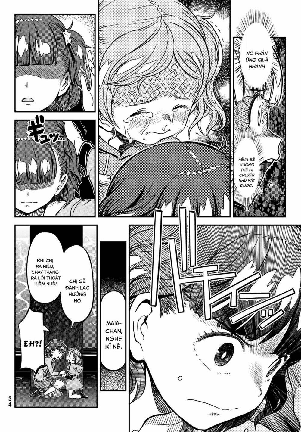 crimson grimoire chapter 2 27