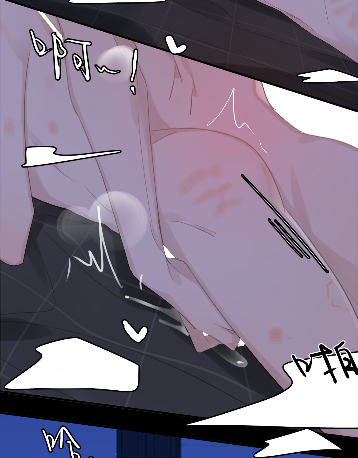 đêm đầy sao nói với em chapter 50 4