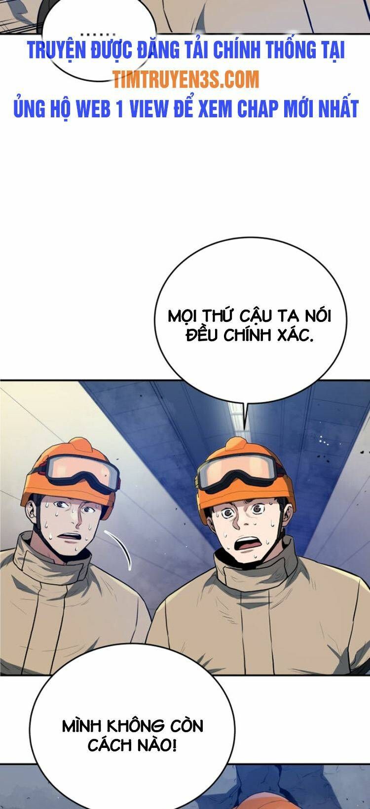 hệ thống oán hận của ta chapter 39 66