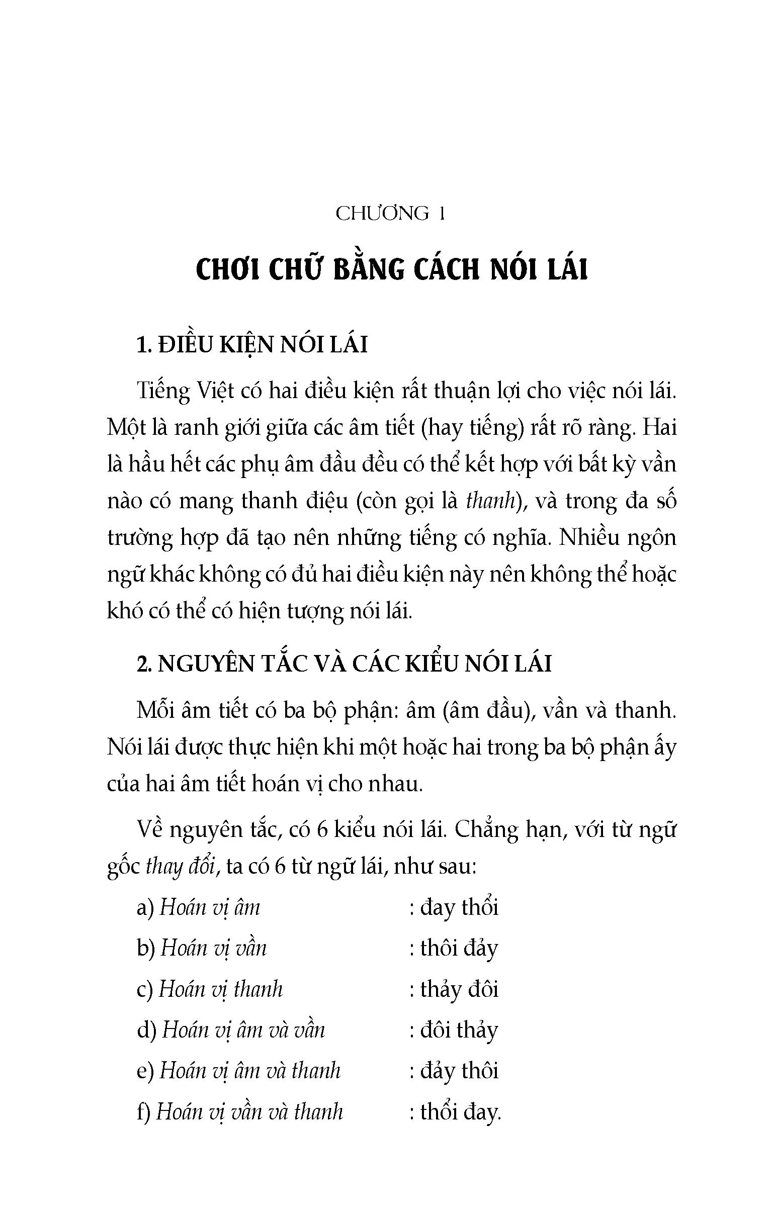 Thú Chơi Chữ