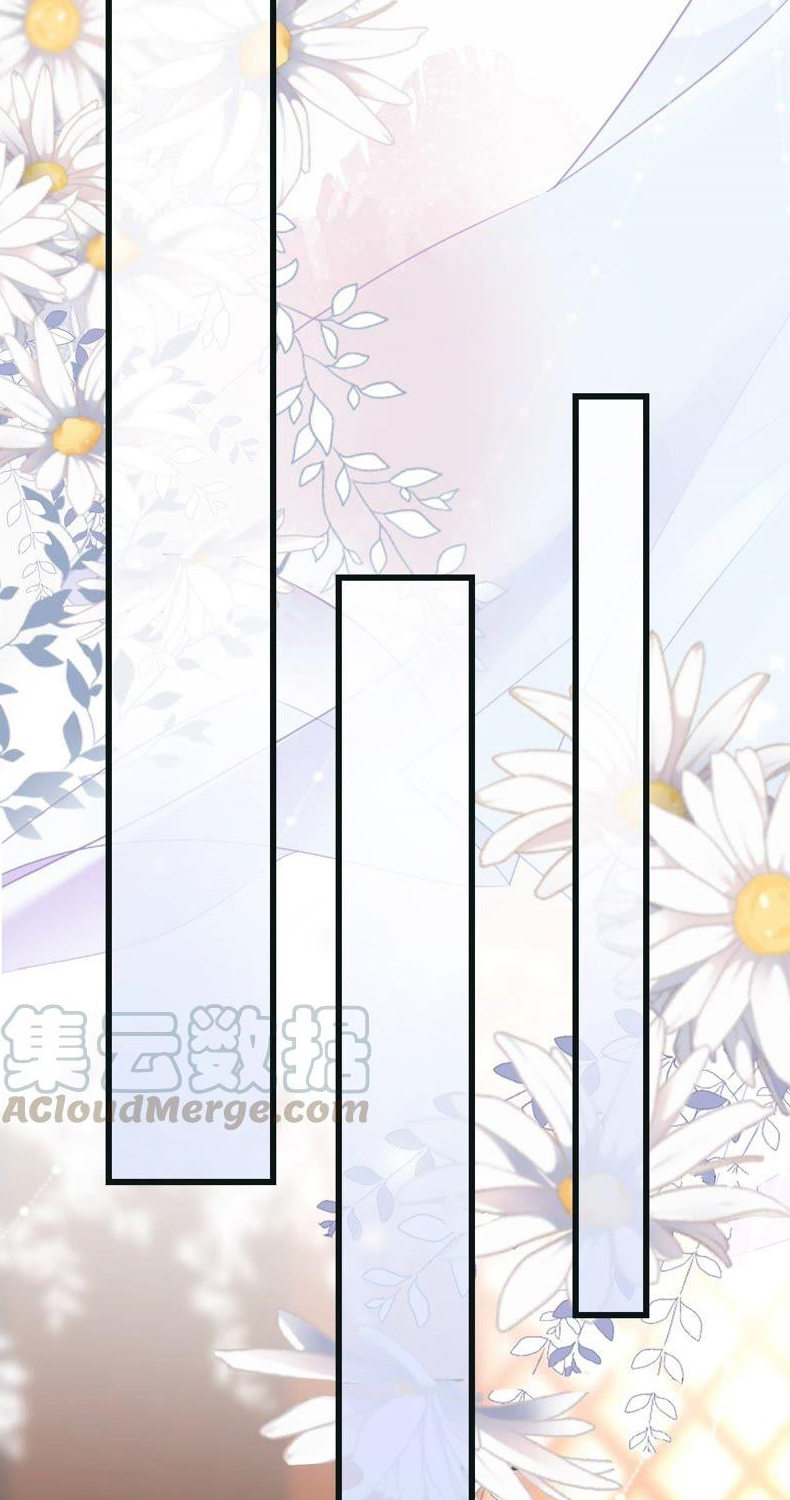 quận chúa vững quá không thể tiêu diệt! chapter 54 13