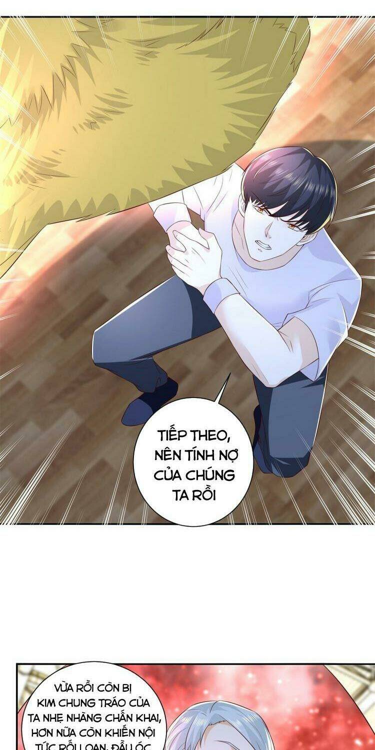 trùng sinh chi thần đế quy lai chapter 73 23