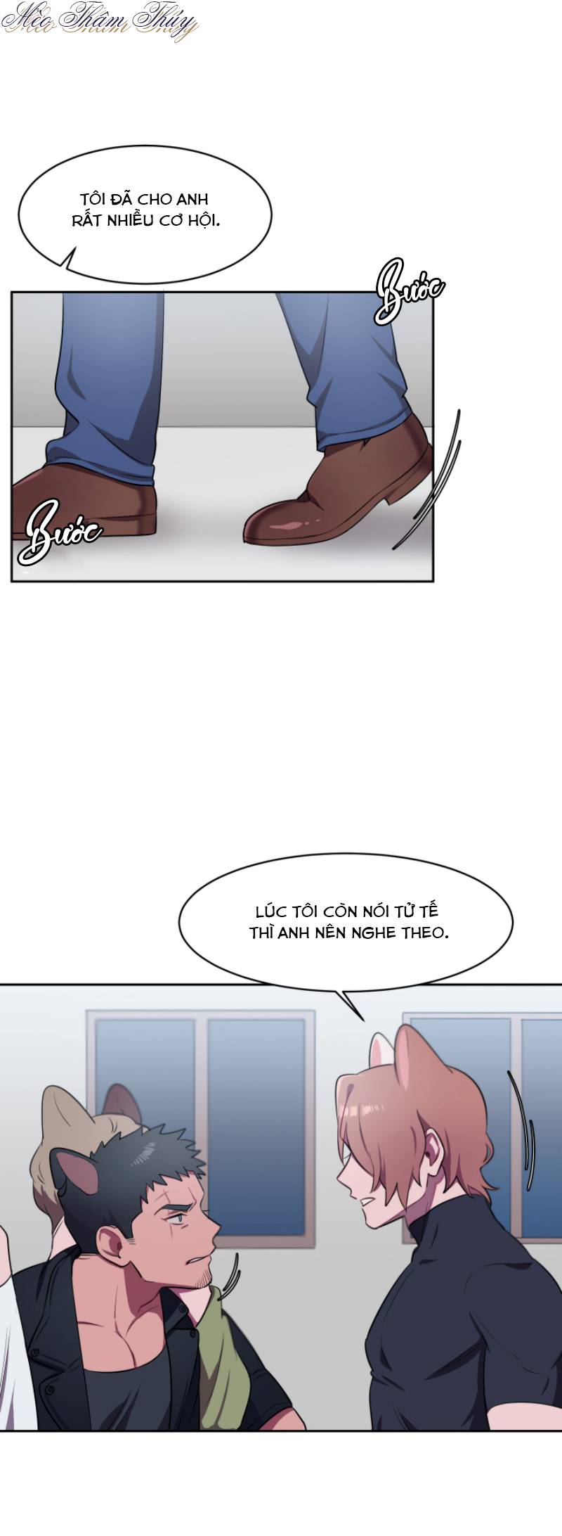 tình đầu chapter 4 9