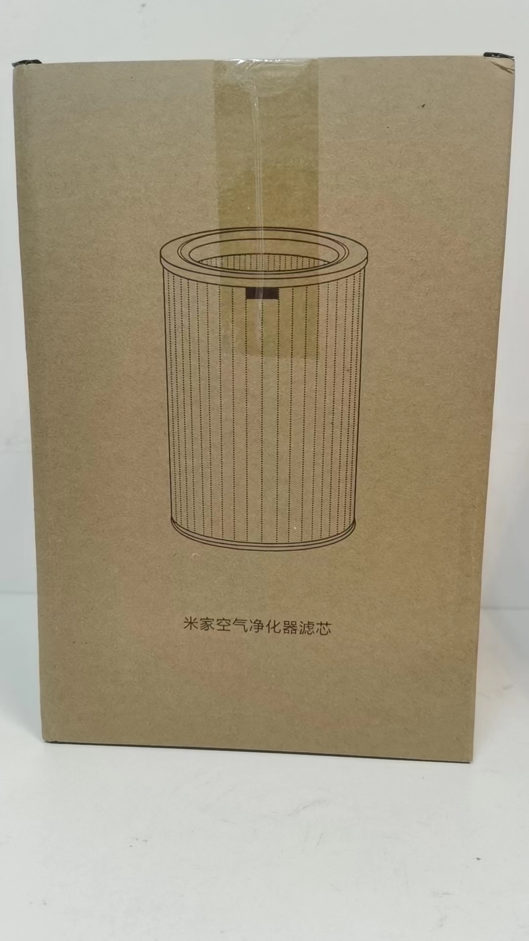 Lõi lọc thay thế cho máy lọc không khí Xiaomi Air Purifier 2, 2s, 3, 3h, Pro - Hàng Nhập Khẩu