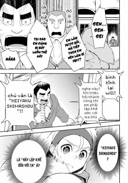 tenseishichatta yo (iya, gomen) chapter 19 6