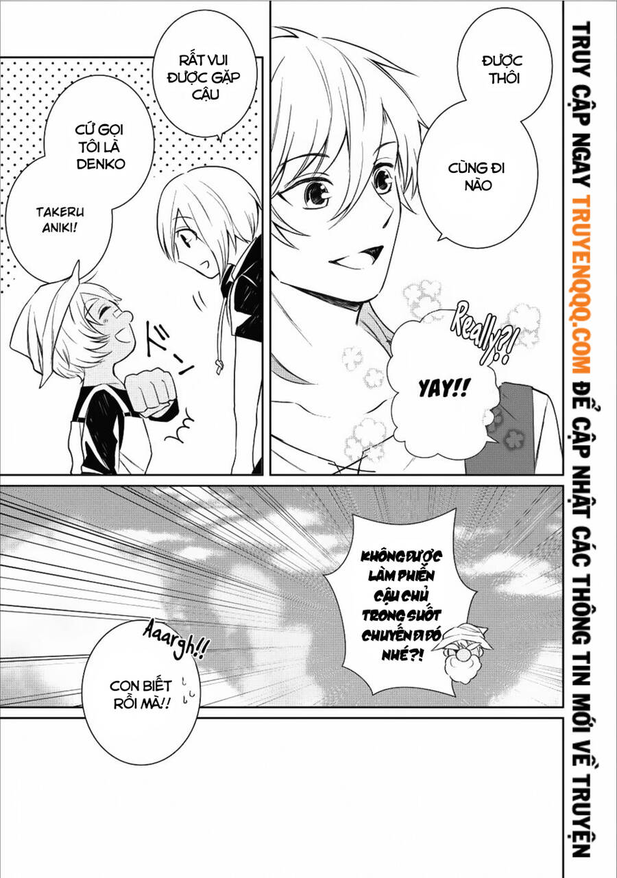 Murabito Tensei: Saikyou No Slow Life chapter 13 10