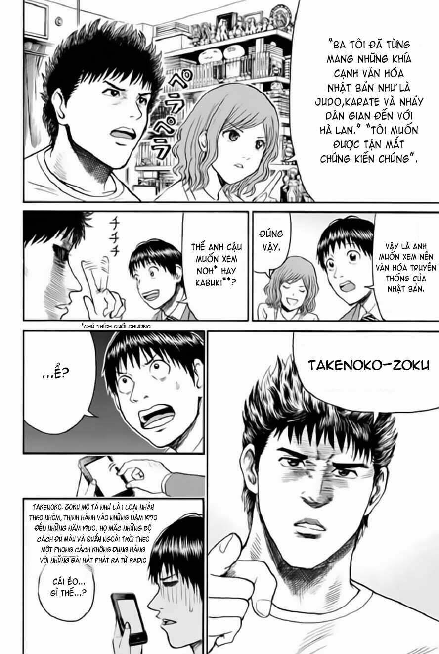 vợ tôi là wagatsuma chapter 42 14