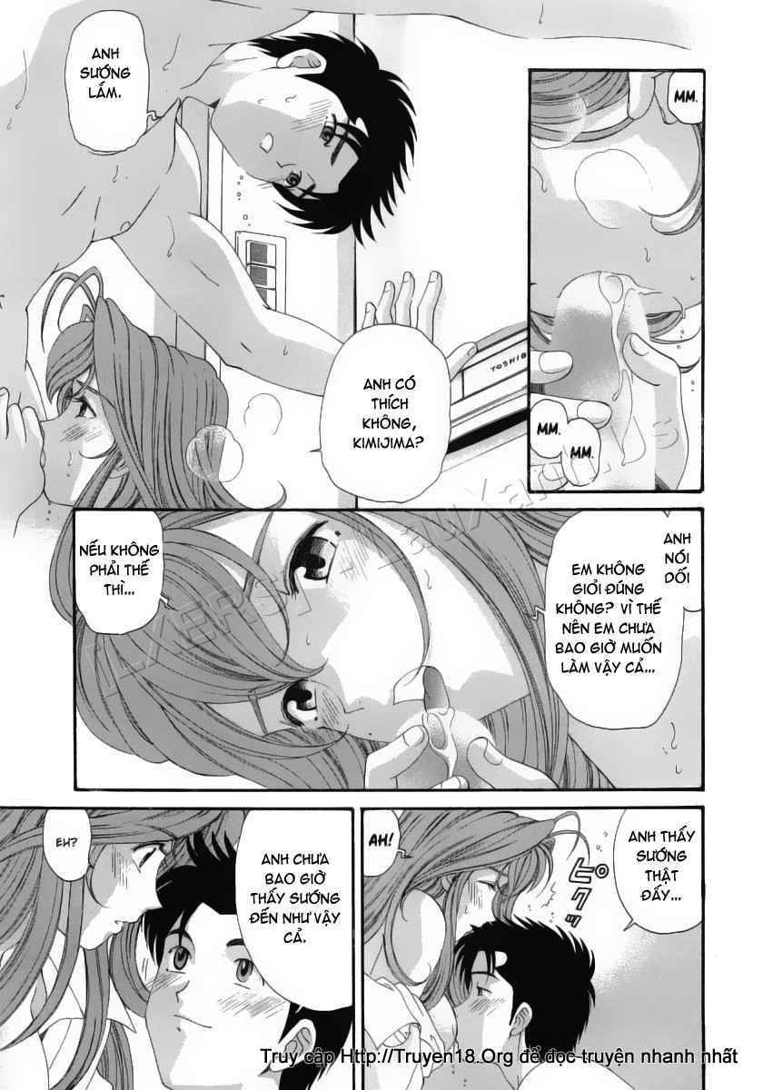 virgin na kankei chapter 42 11