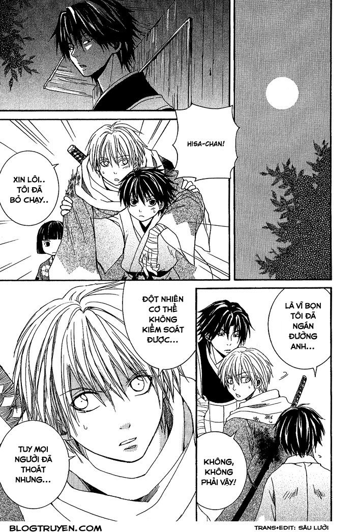 toukaidou hisame chapter 3 18