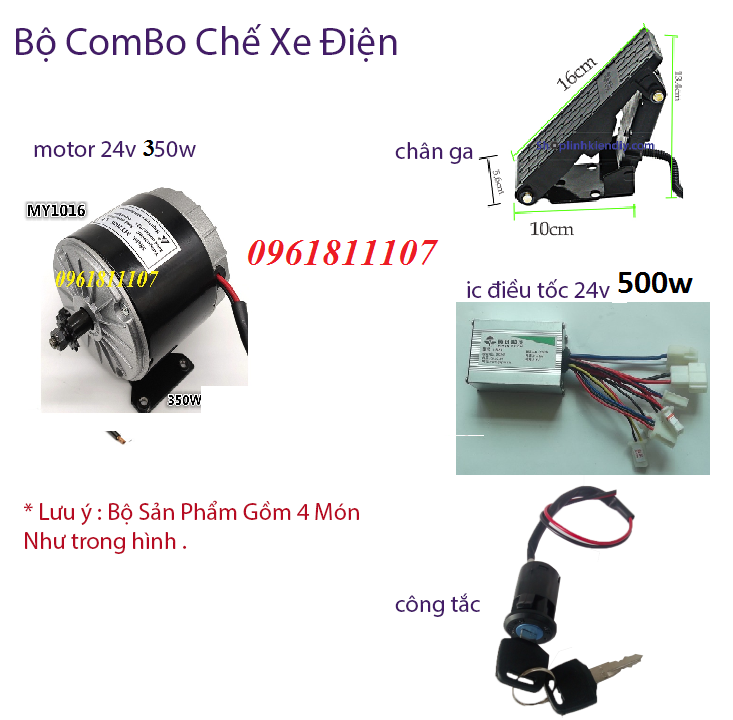 Combo Xe điện 24V 350w dùng chân ga