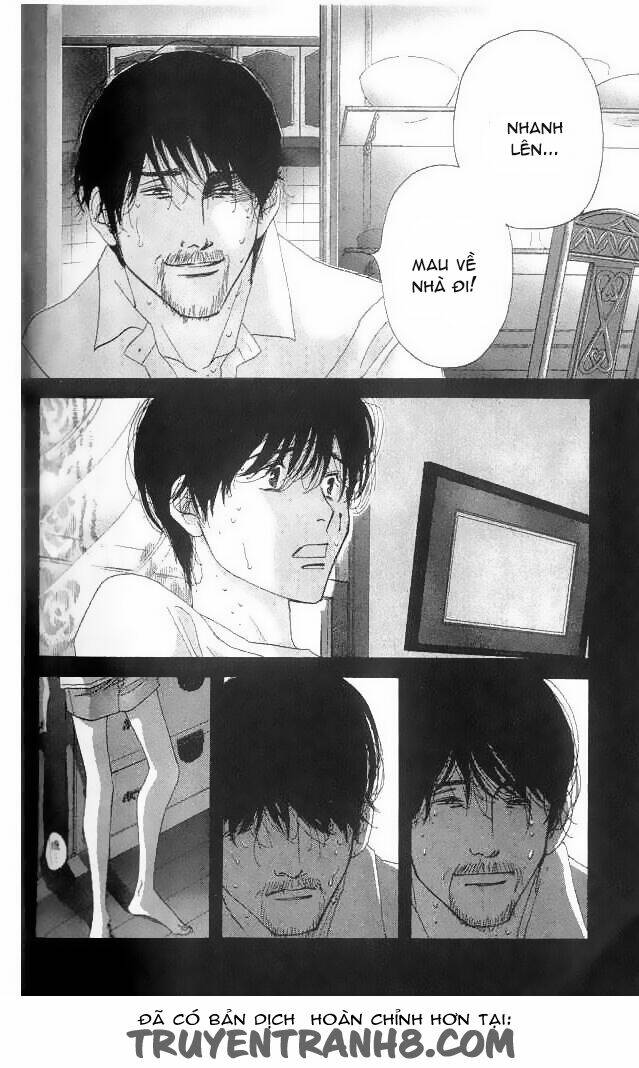 antique bakery chapter 19 32