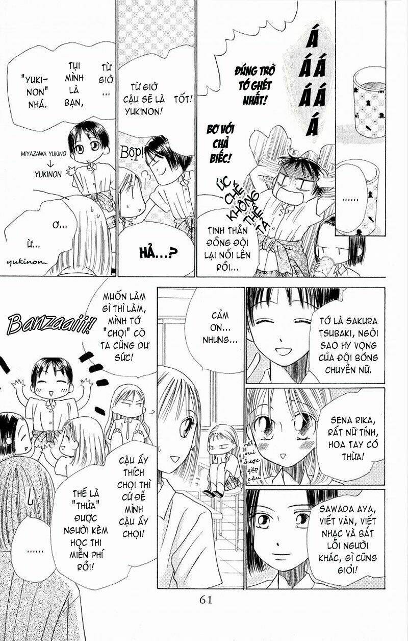 kare kano hajimemashita chapter 14 23